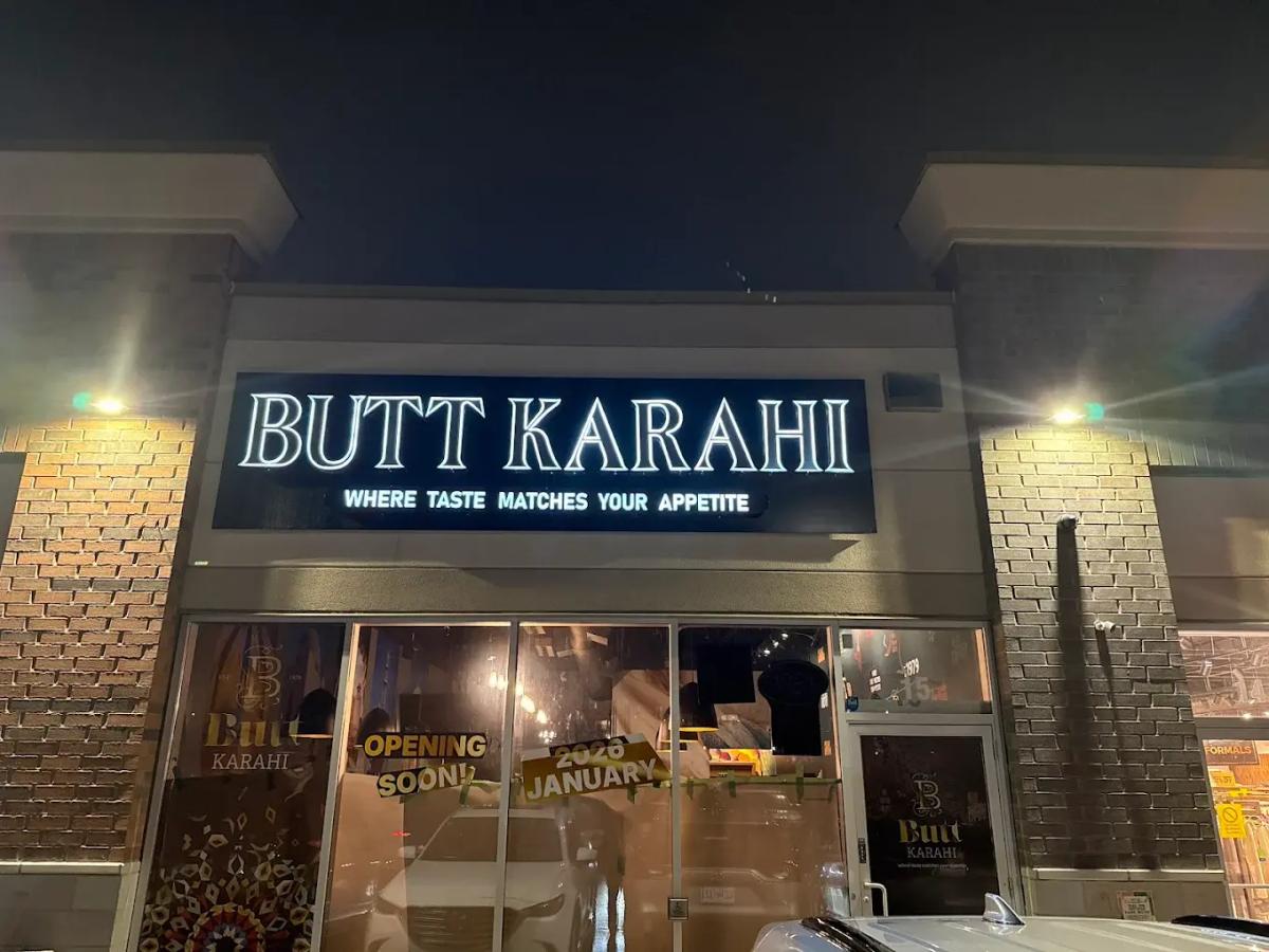 Ridgeway Plaza Location